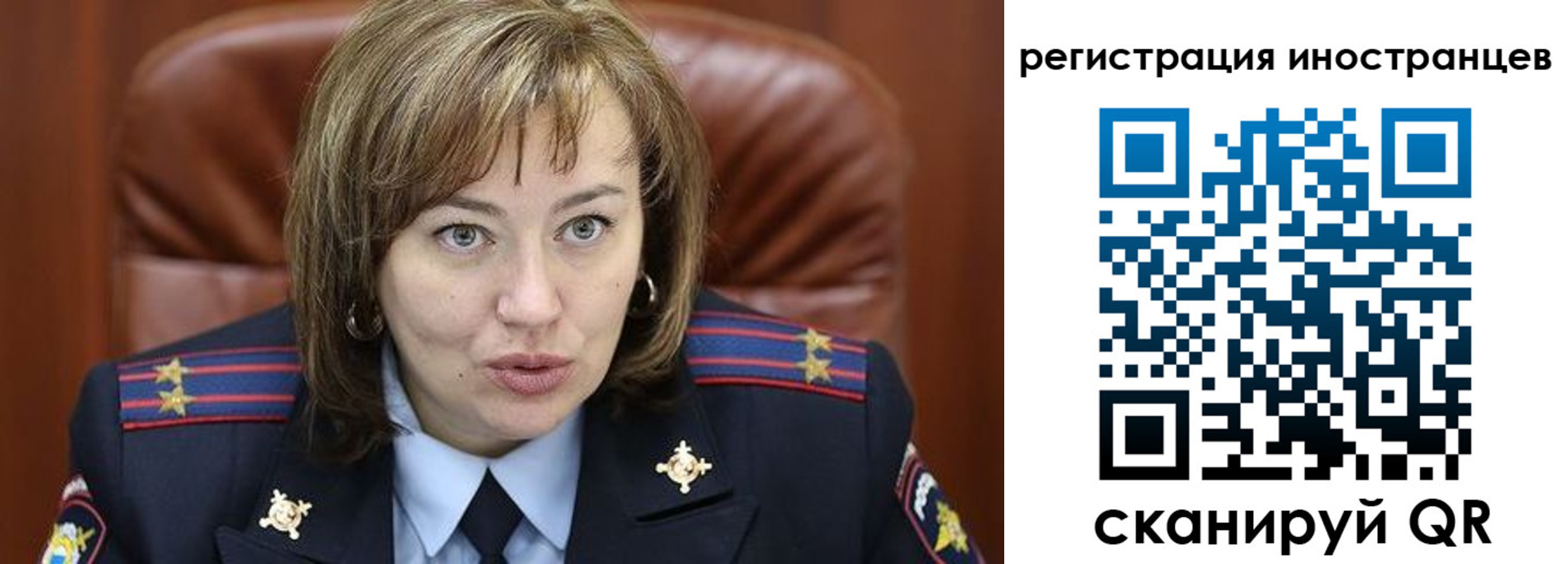 регистрация для дет. сада в Полевском