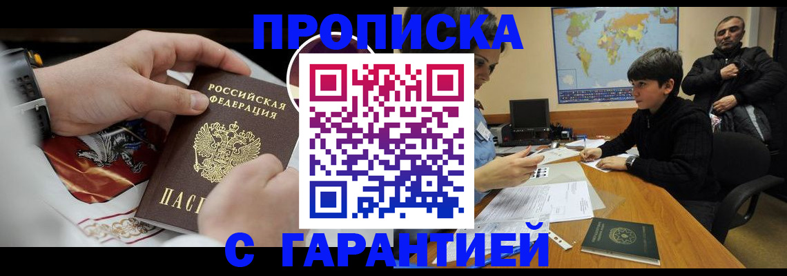 форма 3 в Полевском